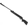Пневматическая винтовка HATSAN 125 E 4,5 мм (пластик, 3 Дж)